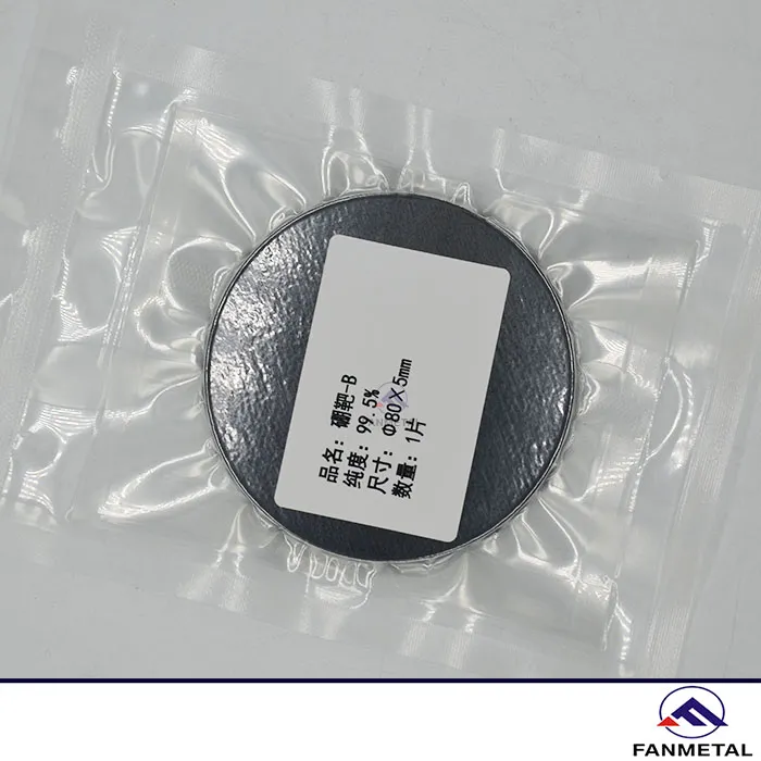 Boron Sputtering Targets Boron Sputtering Targets